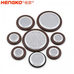 真空系統 ISO KF 系列燒結多孔不銹